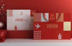 包装设计公司如何经营(包装设计公司的经营范围)