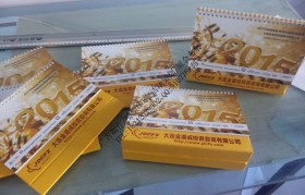 包装工程杂志社官网(包装工程杂志是cssci吗)