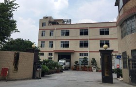 漳州包装制品有限公司怎么样(漳州包装制品有限公司怎么样呀)