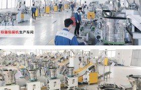 包装机械生产商(包装机械生产商排行榜)