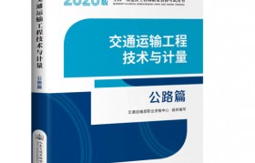 包装工程师职业资格证怎么考(包装工程师职业资格证怎么考取)