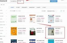 包装工程期刊版面费多少(包装工程期刊版面费多少钱一张)