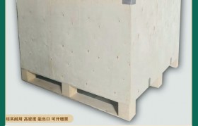 包装木箱的拆卸方法(包装木箱的拆卸方法图解)