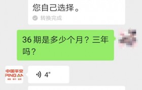 被套路签了合同的网贷怎么办(被套路签了合同的网贷怎么办不处理如何)