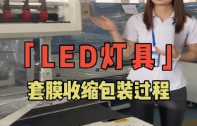 包装机械设备厂家在那里接单(包装机械设备厂家在那里接单的)