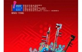 包装工程杂志是核心期刊吗为什么(包装工程杂志是核心期刊吗为什么不能投稿)