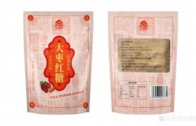 包装设计与制作属于什么专业学科类别(包装设计与制作属于什么专业学科类别的)