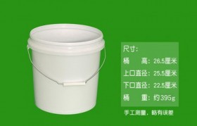 桶的包装(桶的包装编码)