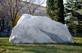 包装工程就业方向及就业前景分析报告范文(包装工程专业好就业吗?薪资待遇)