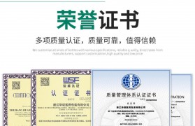 塑料瓶生产许可证(塑料瓶生产许可证怎么办理)