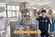 包装机械生产厂家排名前十(包装机械生产厂家排名前十名)