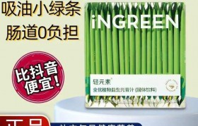 包装盒生产许可证编号(包装盒生产许可证编号怎么查)