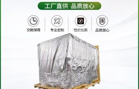 木箱包装方案制定(木箱包装方案制定流程)