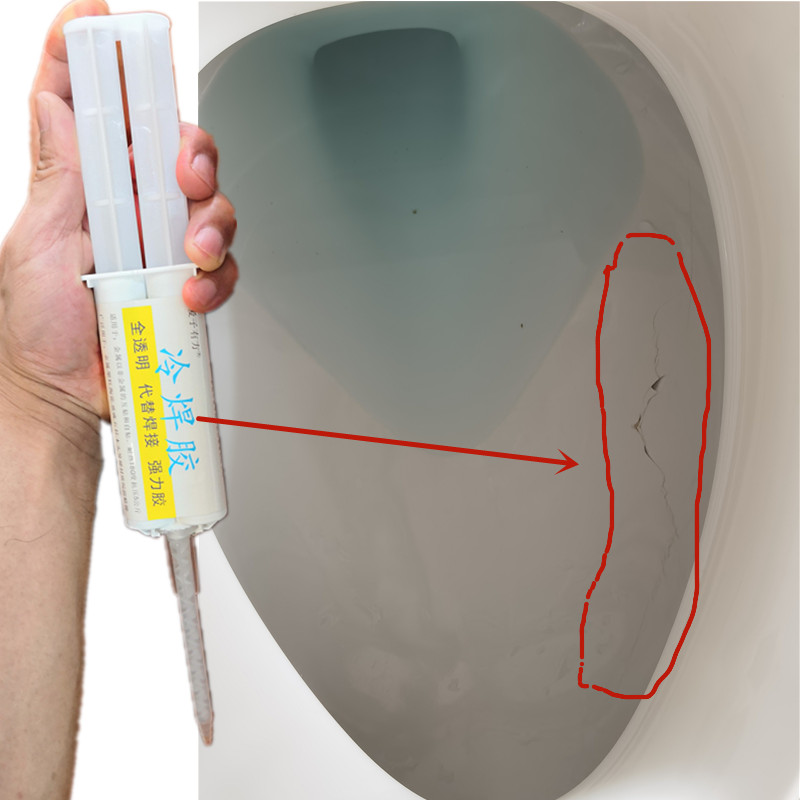 陶瓷马桶破损用什么胶修复(陶瓷马桶破损用什么胶修复最好)