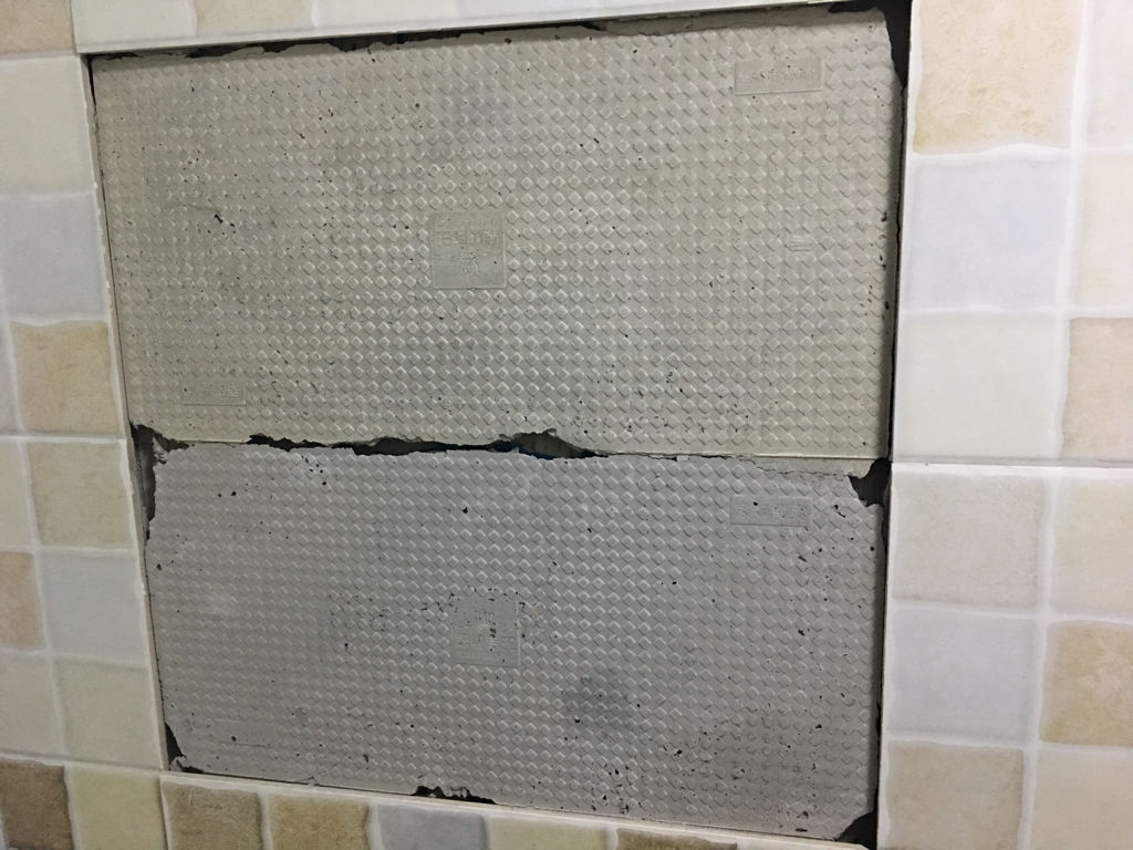 墙砖空鼓怎么灌浆视频讲解(墙砖空鼓怎么灌浆视频讲解教程)