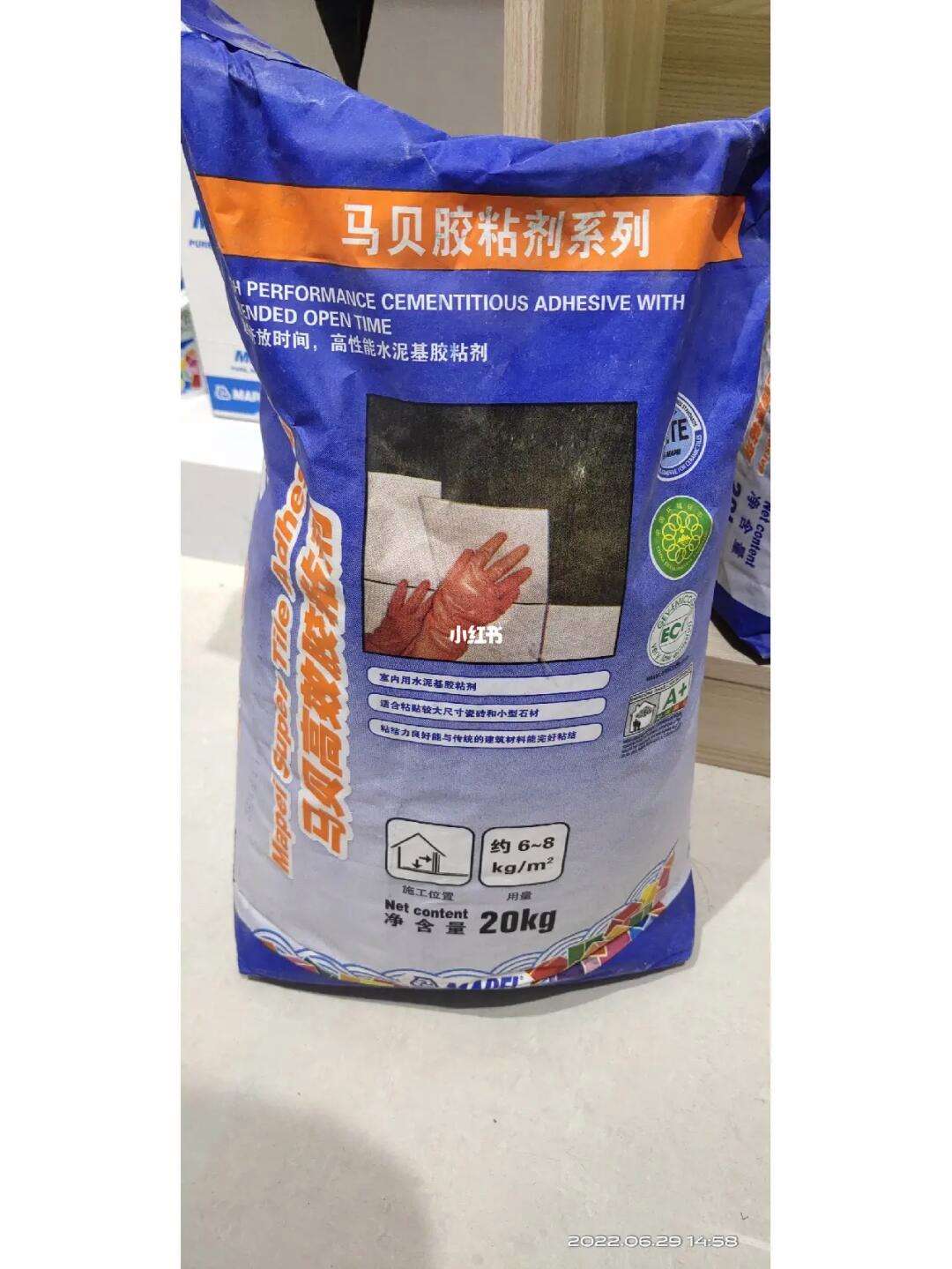 进口瓷砖胶十大名牌排行榜及价格(进口瓷砖胶十大名牌排行榜及价格表)