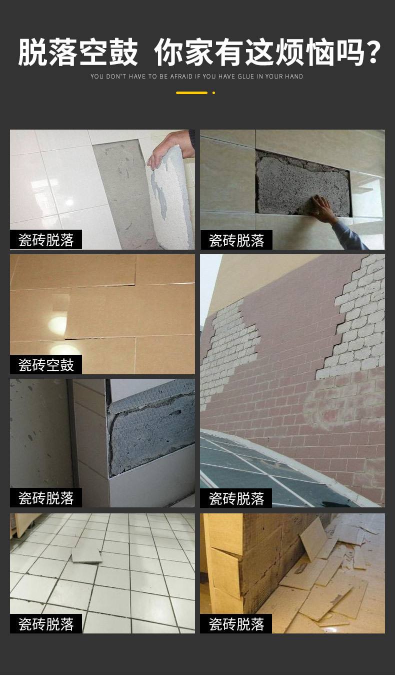 阳台上瓷砖掉了几块怎么修复(阳台上瓷砖掉了几块怎么修复视频)