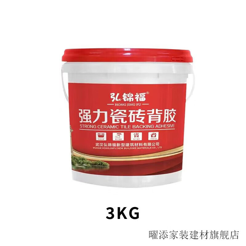 墙砖空鼓维修费用多少(墙砖空鼓维修费用多少钱)