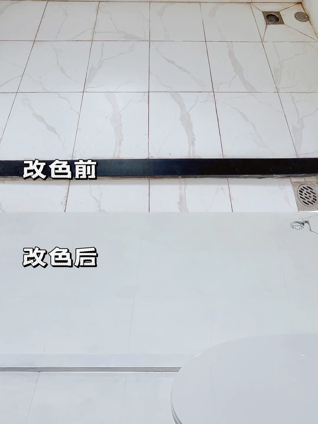 墙砖坏了怎么补救方法视频教程(墙砖坏了怎么补救方法视频教程图解)