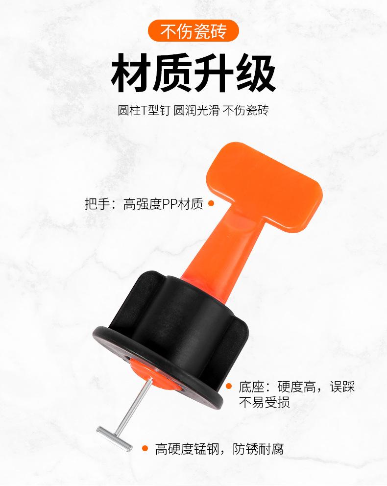 墙砖找平器工具怎么用(墙砖找平器工具怎么用的)