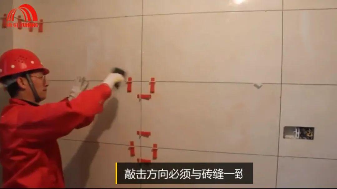 瓷砖找平器断在砖缝里怎么处理(瓷砖找平器断在砖缝里怎么处理视频)