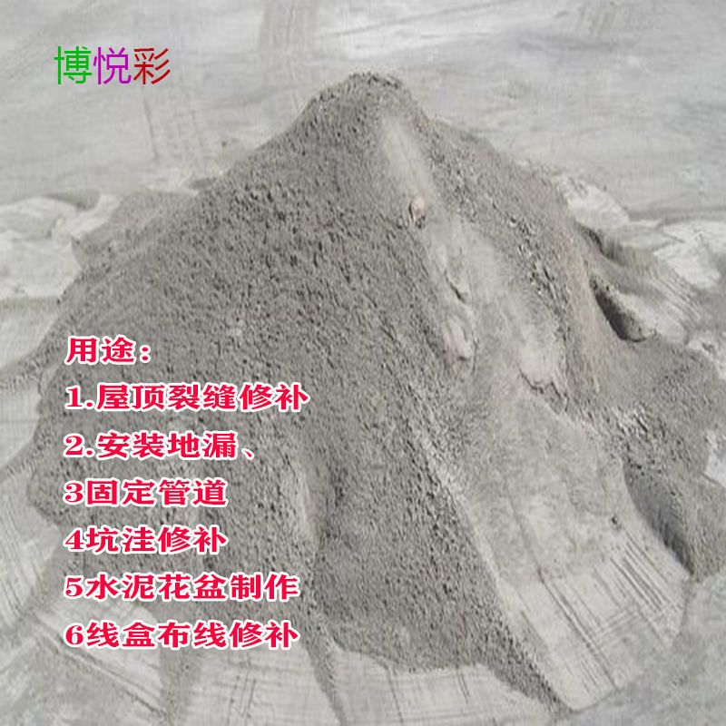 墙砖脱落最简单的修补方法视频讲解教程(墙砖脱落最简单的修补方法视频讲解教程下载)