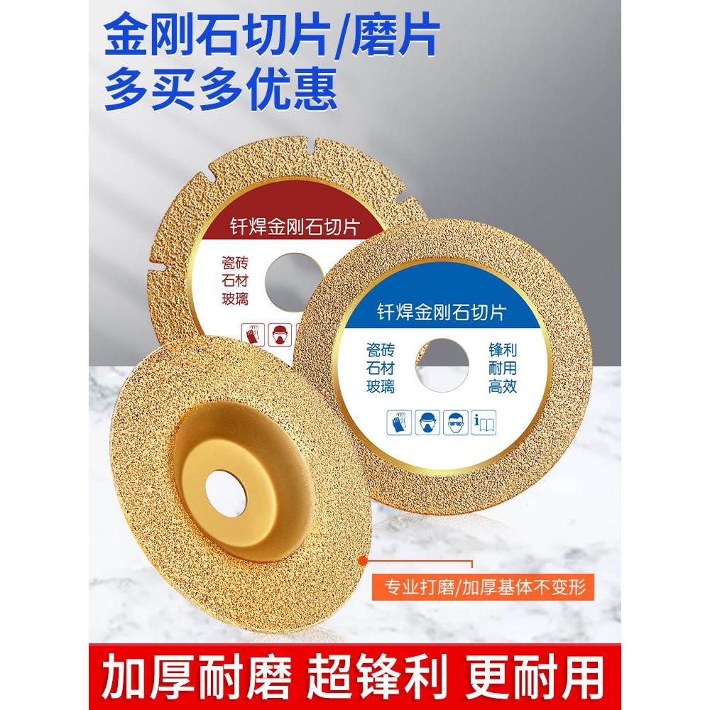 瓷砖切割需要磨边吗(瓷砖切割磨边费多少钱一米)