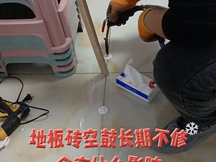 墙上瓷砖空鼓修复办法(墙上瓷砖空鼓修复办法有哪些)