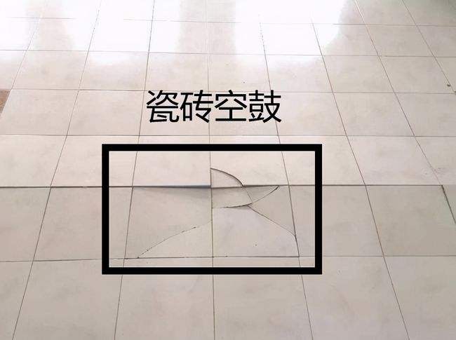 地板砖空鼓原因分析(造成地板砖空鼓的原因)