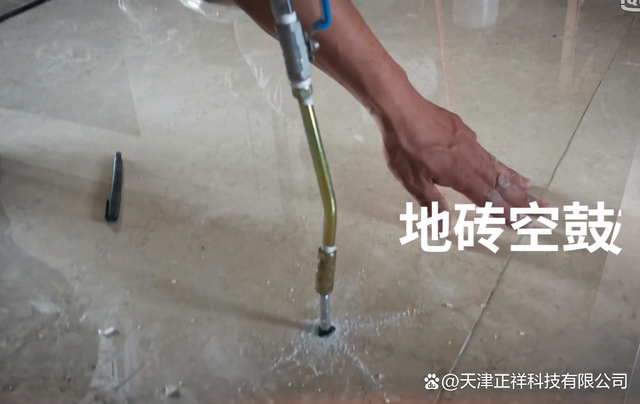 瓷砖空鼓起翘补救方法(瓷砖空鼓起翘补救方法视频)