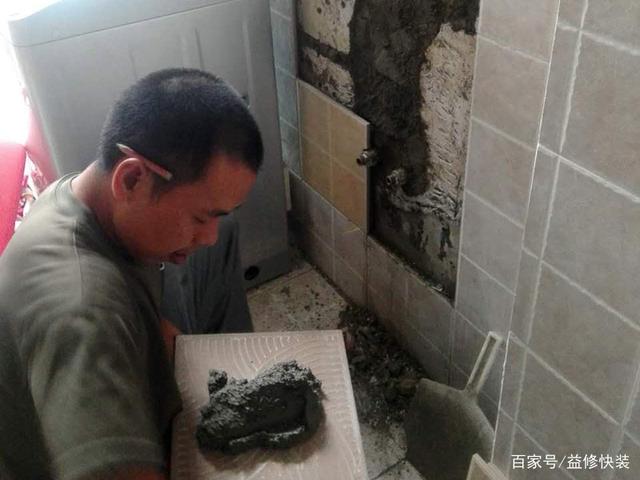 墙砖空鼓注浆修补(墙砖空鼓注浆修补用什么材料)