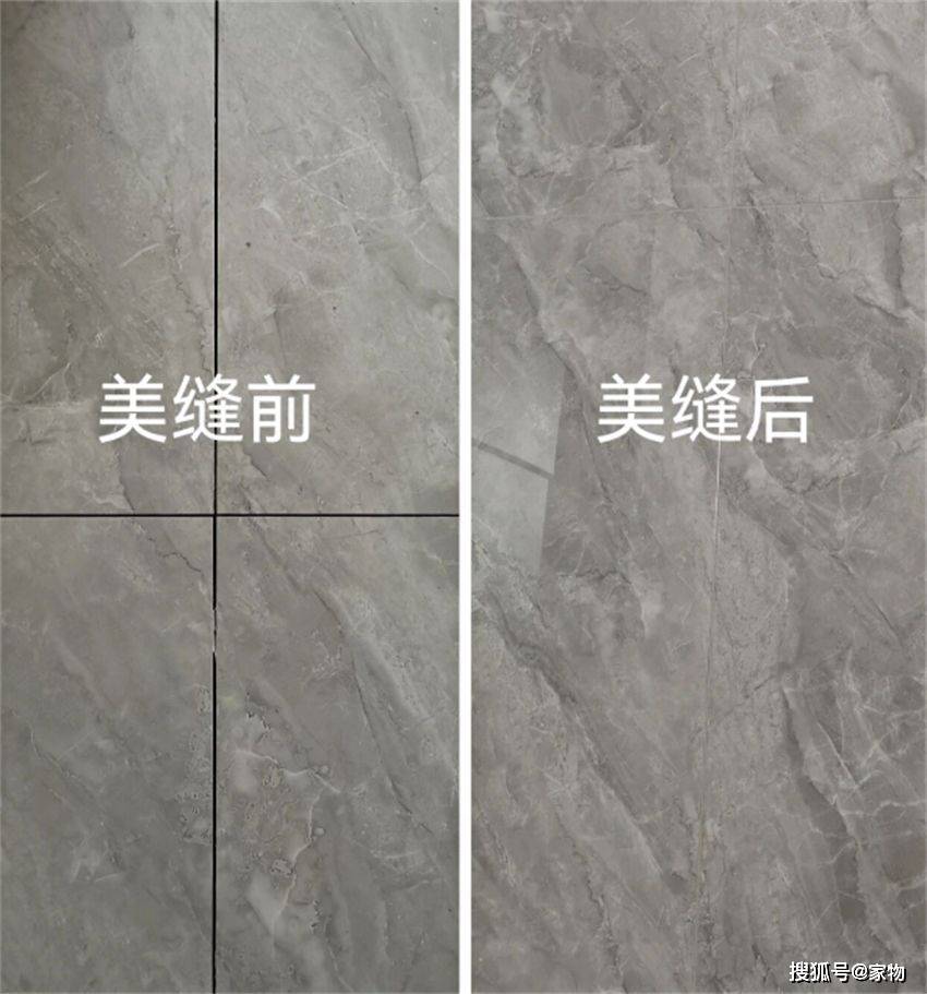 瓷砖是不是越硬越好(瓷砖是不是越硬越好呢)