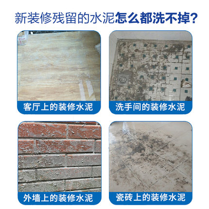 马桶瓷砖发黄(马桶瓷砖发黄怎么办)