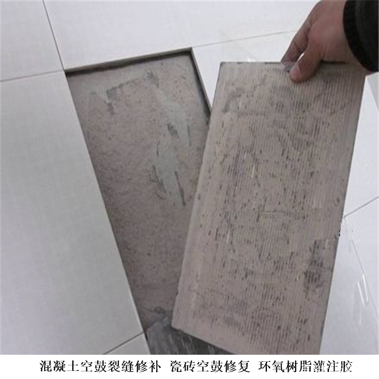 厨房砖空鼓怎么处理(装修厨房墙瓷砖空鼓什么原因导致)