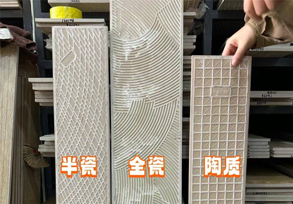 瓷砖掉瓷怎么修补视频教程(瓷砖掉瓷怎么修补视频教程下载)