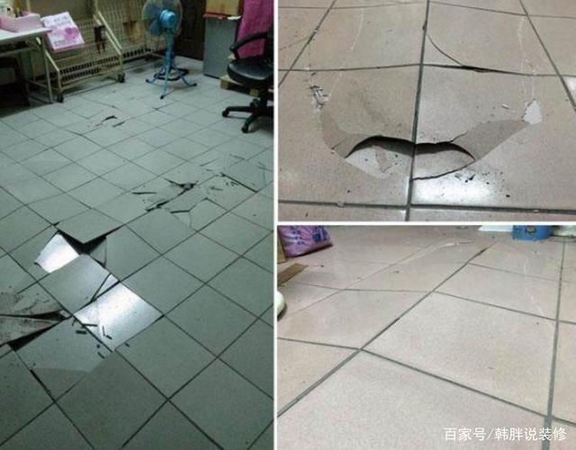 瓷砖烂了怎么办小妙招视频(瓷砖烂了怎么办小妙招视频大全)