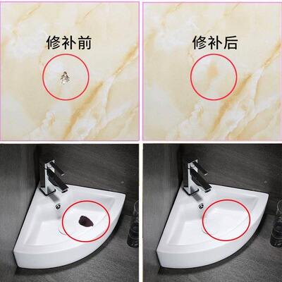 马桶瓷砖烂了怎么修复(马桶瓷体有裂缝漏水怎么修复)