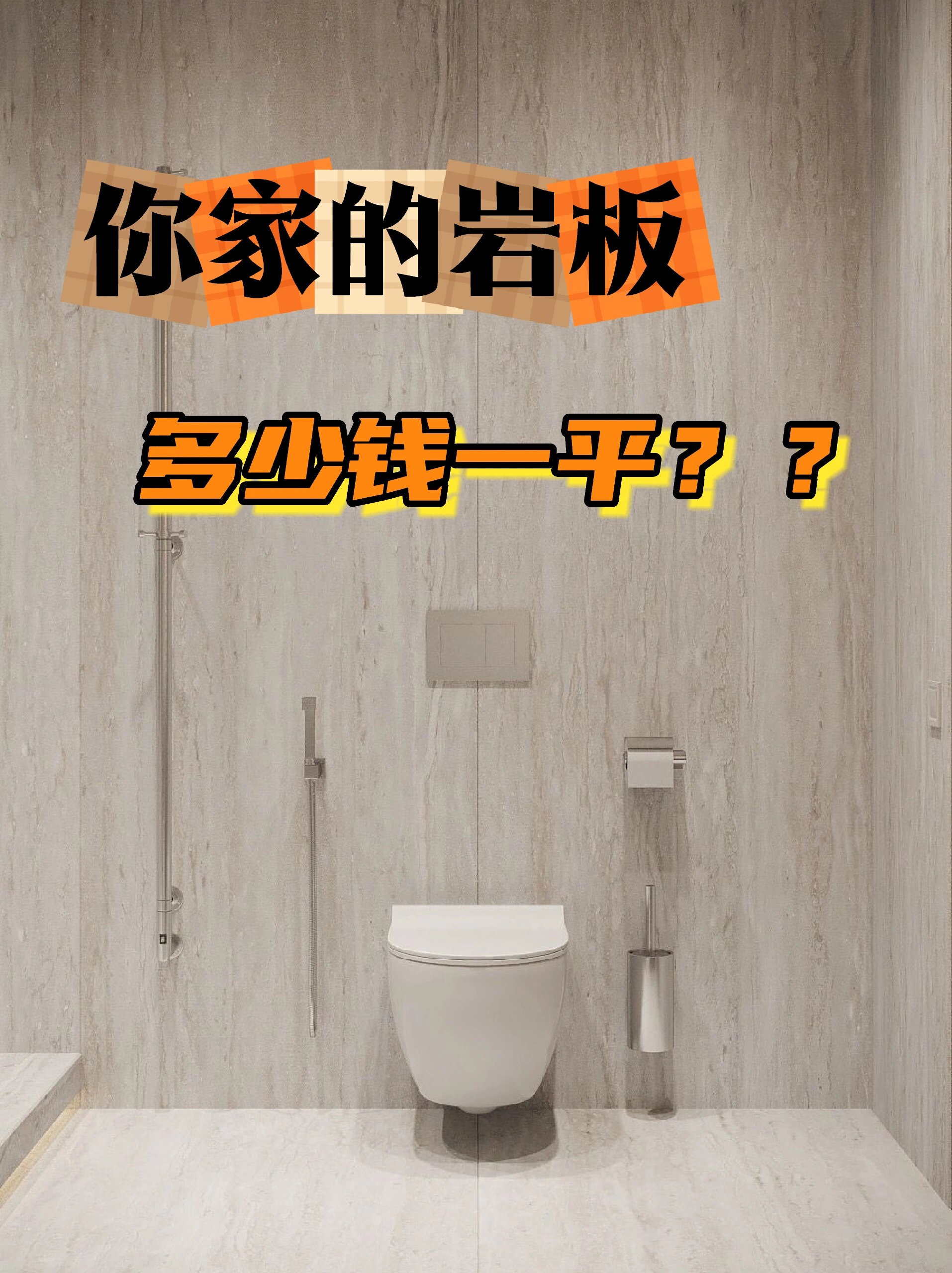 瓷砖人工费多少钱一天(300*600瓷砖人工费)