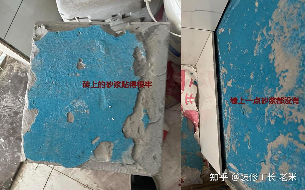 瓷砖空鼓打胶有危害吗知乎视频