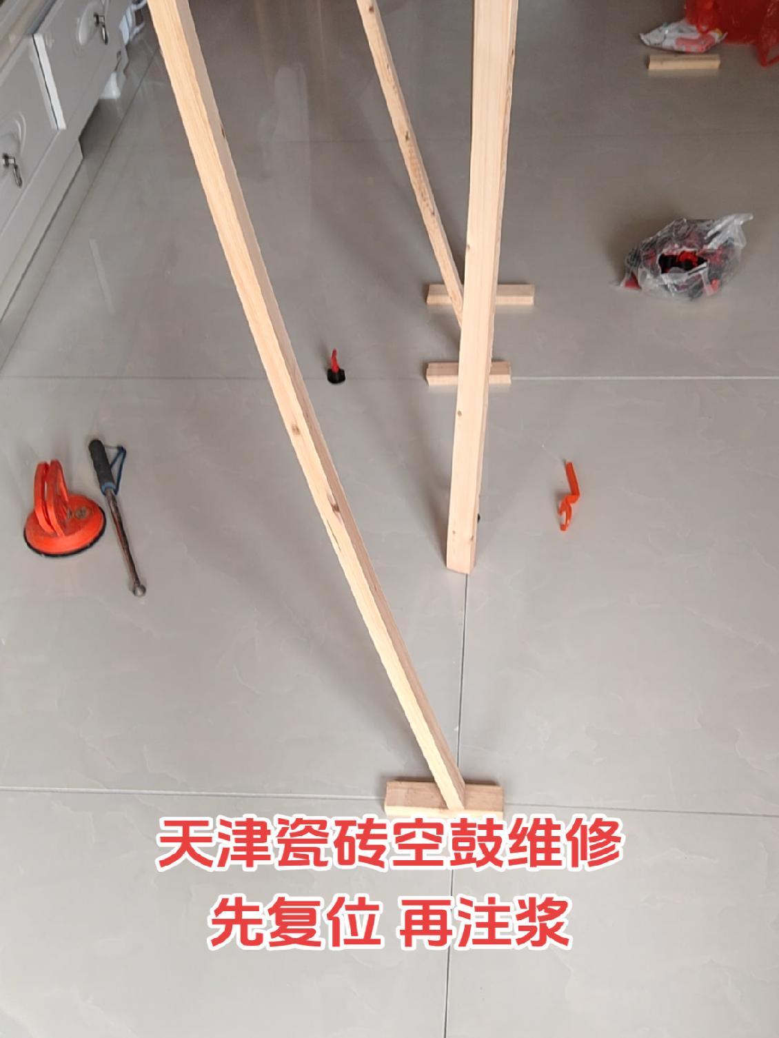 墙面空鼓灌浆处理方法有哪些(墙面空鼓灌浆处理方法有哪些种类)