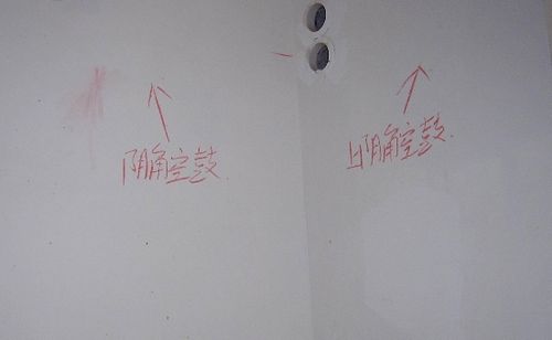 墙面空鼓灌浆处理方法有哪些(墙面空鼓灌浆处理方法有哪些种类)