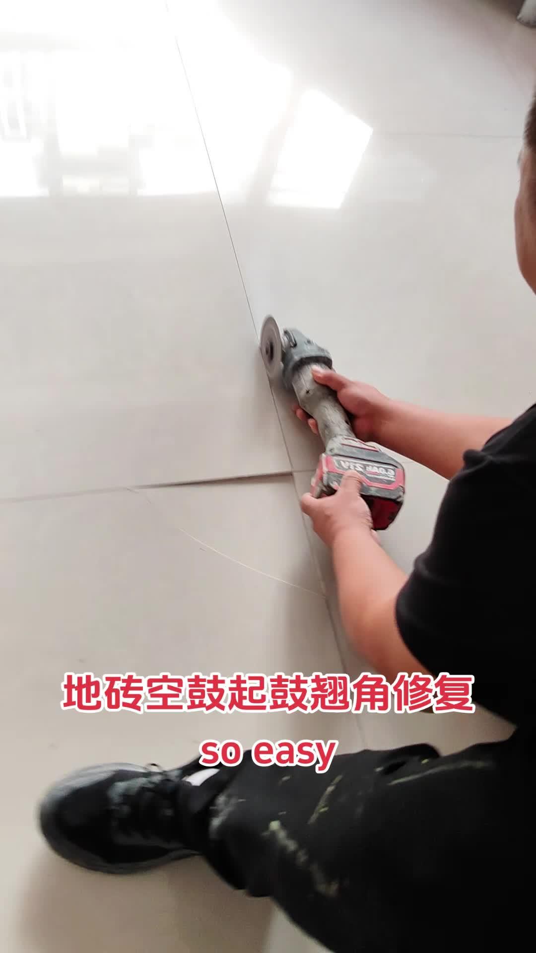 地面瓷砖空鼓翘起怎样维修呢(地面瓷砖空鼓翘起怎样维修呢视频)