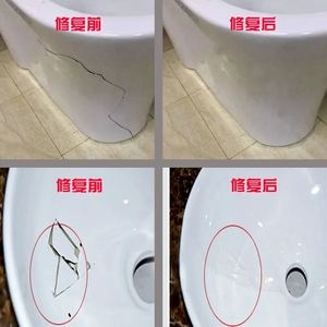 马桶瓷体有裂缝漏水怎么修复好(马桶瓷体有裂缝漏水怎么修复好用)