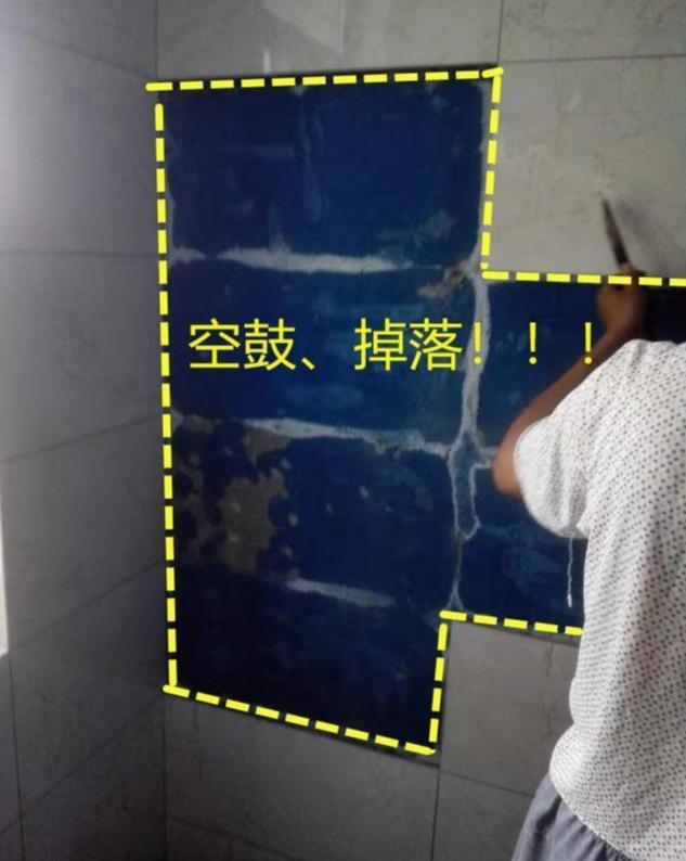 墙砖脱落怎么办?(墙砖脱落怎么办小妙招)