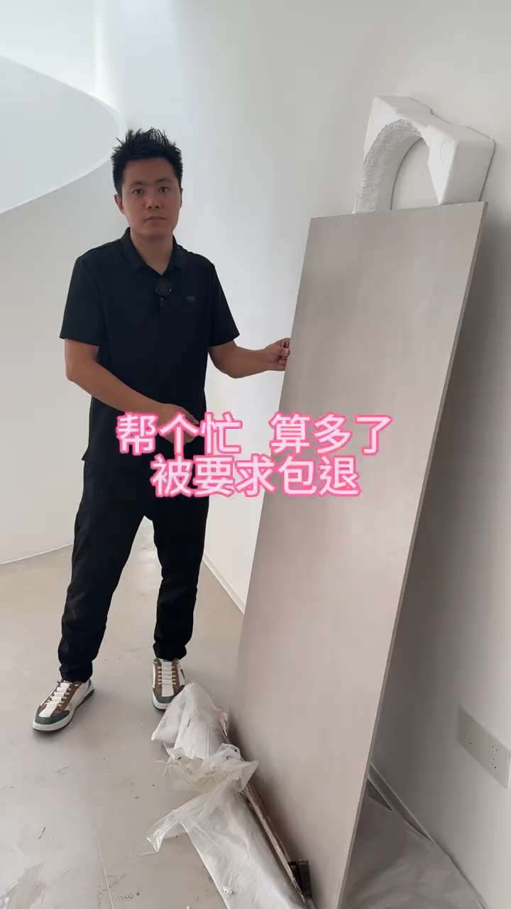 贴砖师傅把瓷砖弄坏(贴砖师傅把瓷砖弄坏了怎么办)