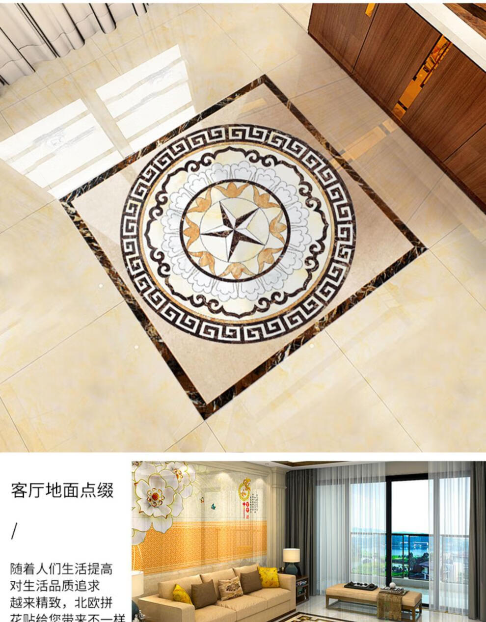 瓷砖能切圆形吗(瓷砖能切圆形吗怎么切)