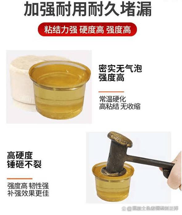 地板砖空鼓最简单的修补方法视频(地板砖空鼓最简单的修补方法视频大全)