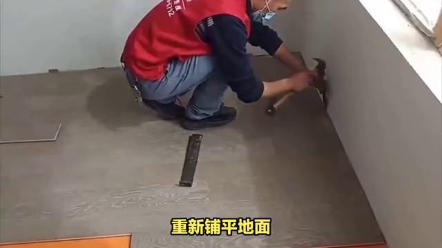 地板砖翘起来了怎么修复多少钱(地板砖翘起来了怎么修复多少钱一块)