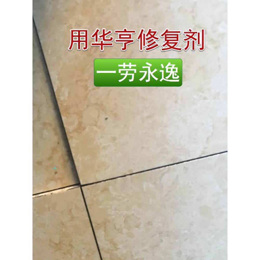 墙砖有点翘边正常吗怎么处理(墙砖翘边是瓷砖问题还是手工问题)