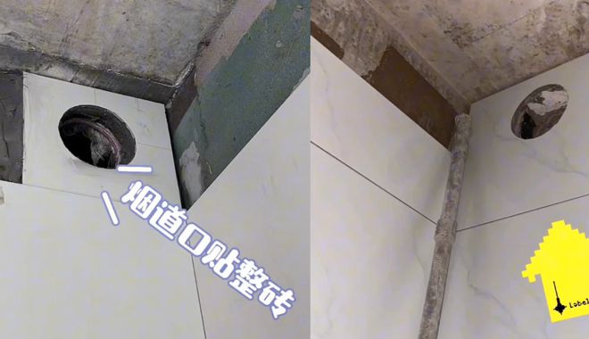 瓷砖师傅没贴好,应该如何追究责任呢(瓷砖师傅没贴好,应该如何追究责任呢视频)